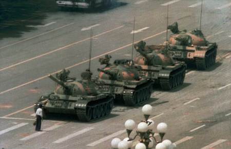 Tiananmen.jpg