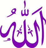 allah1.gif